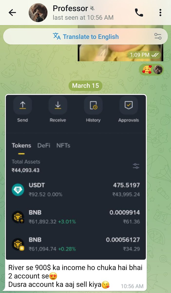 Crypto Next 🧗‍♀ tweet media