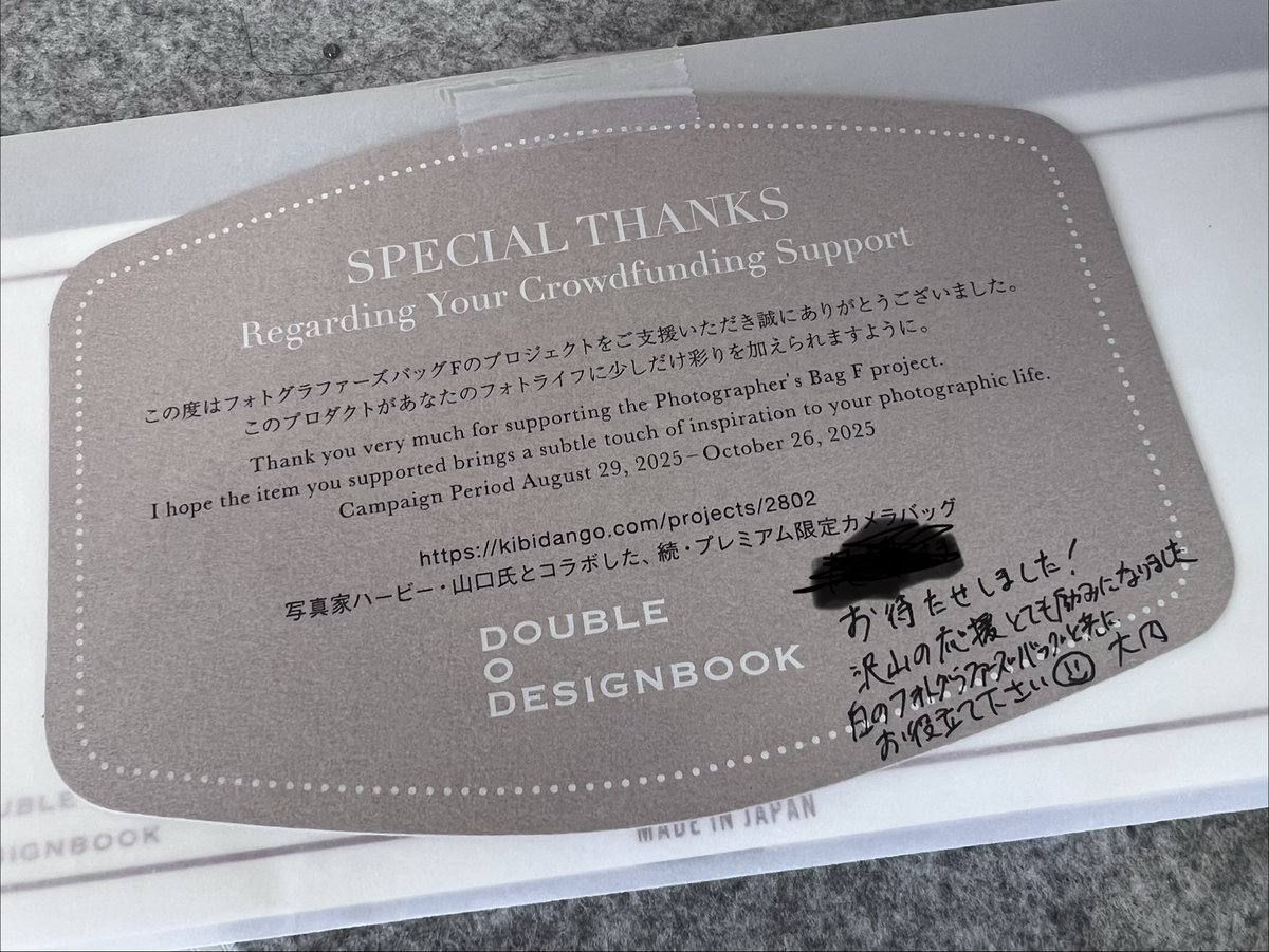 @tomohiro 038 tweet media