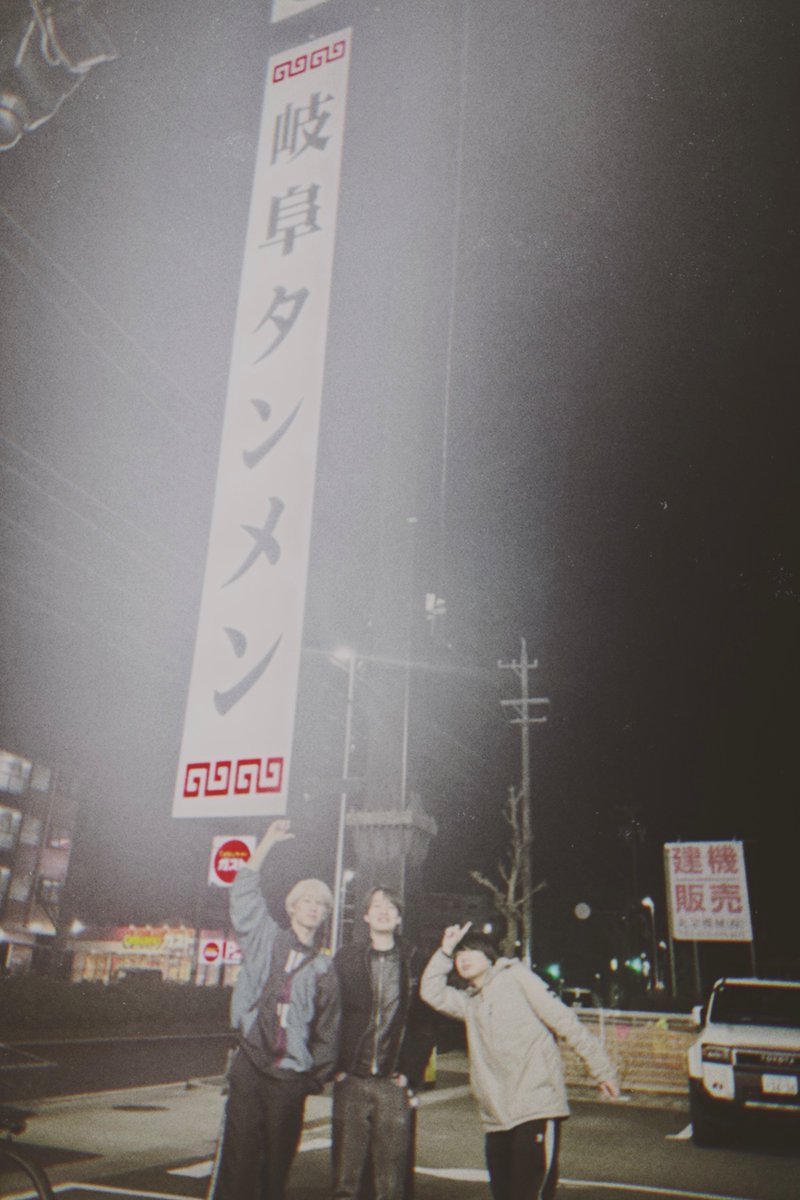 THE HAMIDA SHE'S tweet media