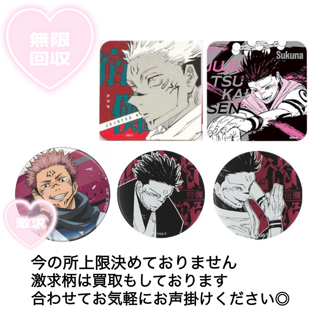 おすし（ﾌﾟﾛｶｱﾘ） tweet media