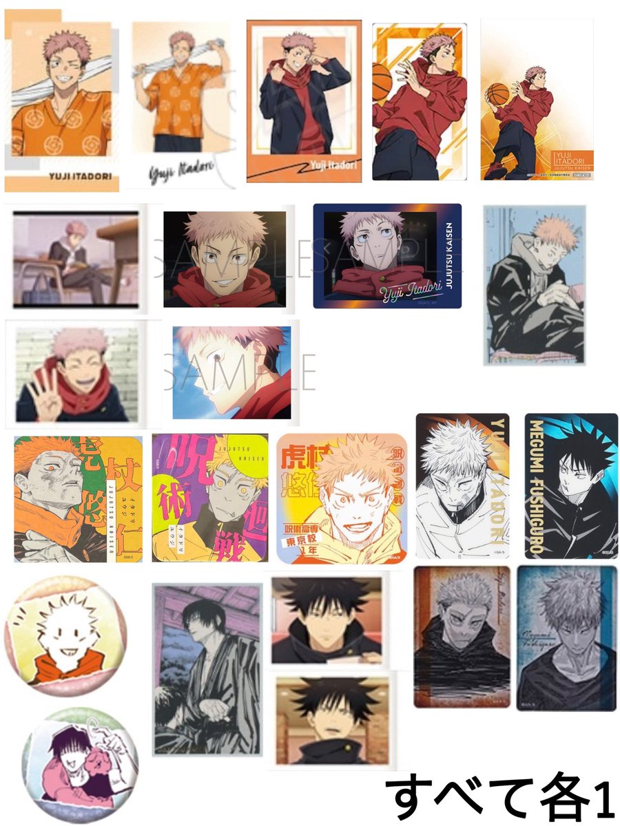 おすし（ﾌﾟﾛｶｱﾘ） tweet media