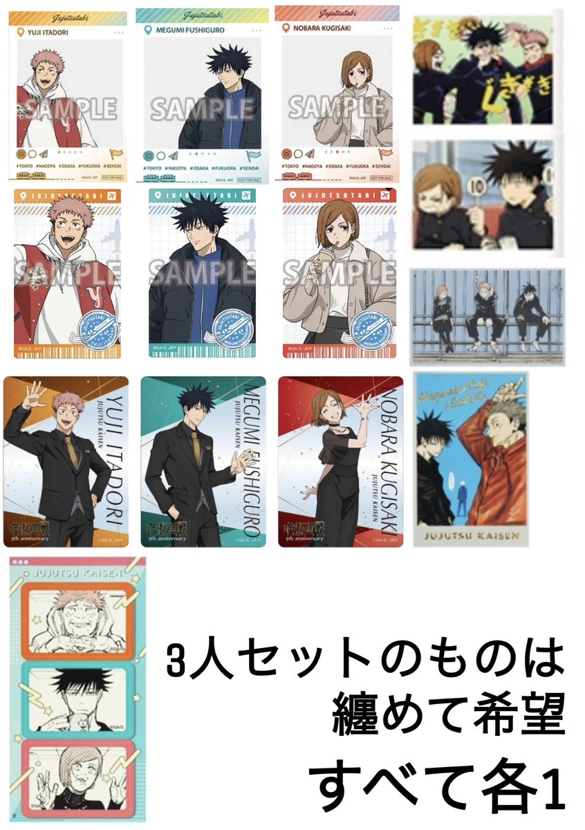 おすし（ﾌﾟﾛｶｱﾘ） tweet media