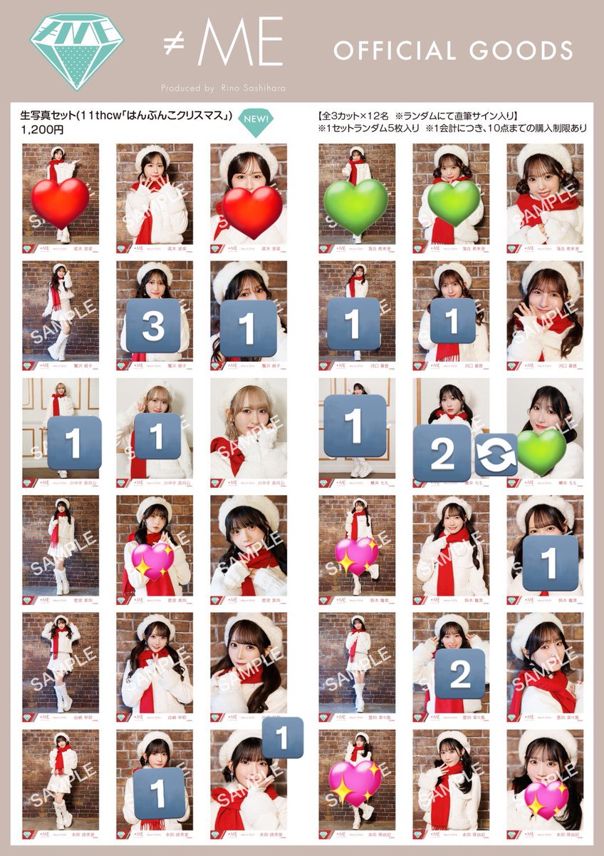 ふぅたろ 🎐 取引アカ tweet media