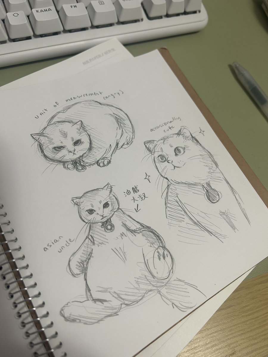 mao🍁🌸kissing kazuha tweet media