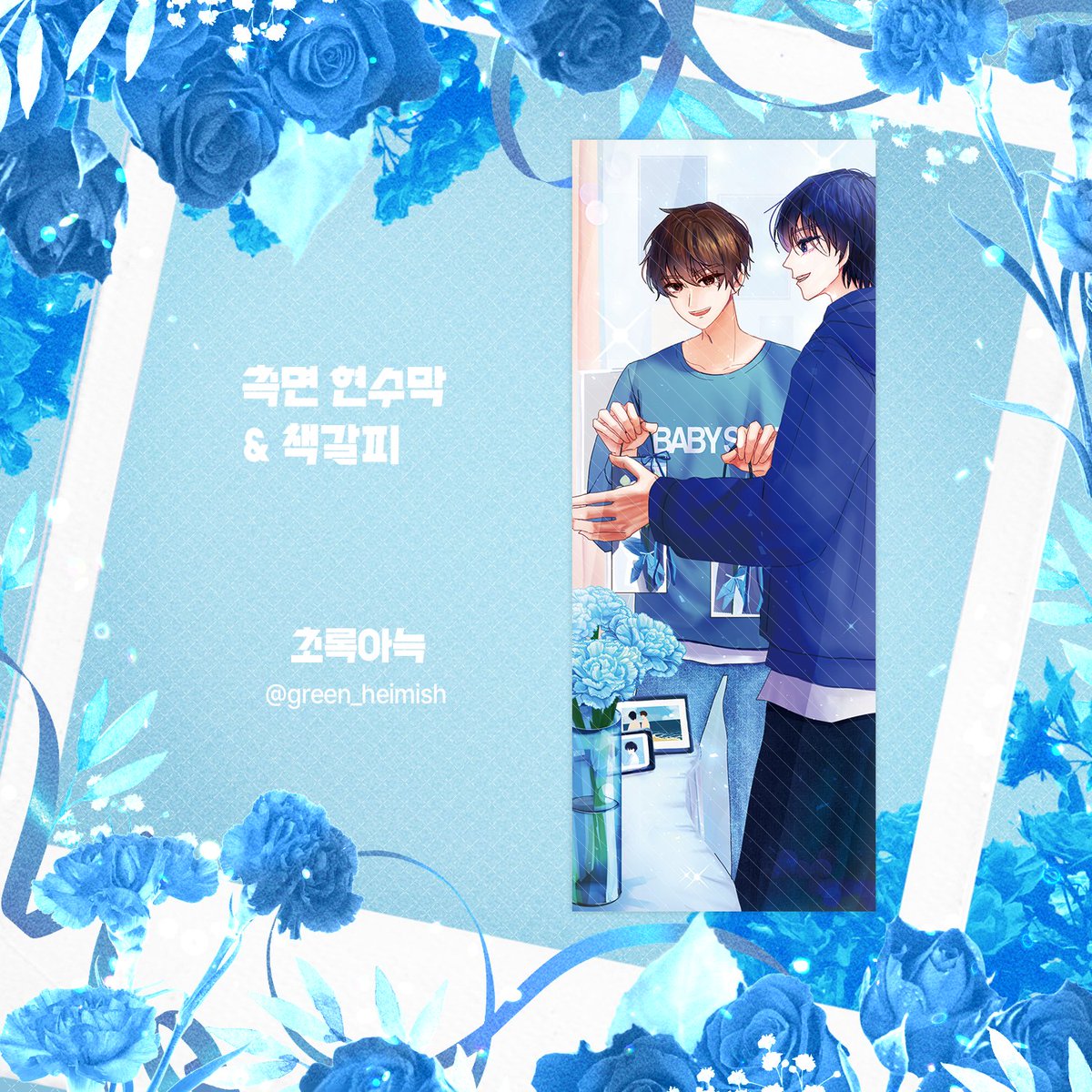 ๐ฉ๐๐๐๐ ๐๐๐ ๐บ๐๐๐๐ 2026 ๋ฑ
์ ํ๋ผ์์นดํ tweet media