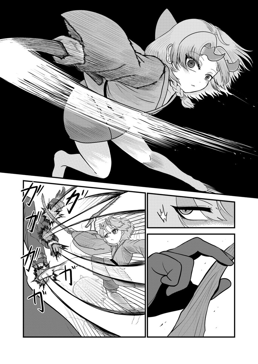 は。んどらさん【始めました】 tweet media