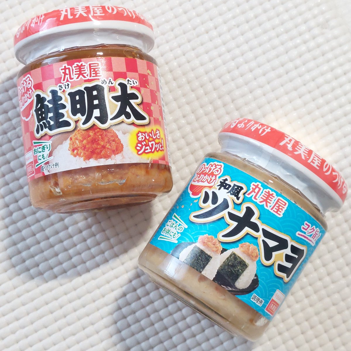 pooooohxm's tweet photo. 瓶タイプで量は少なめ(´；ω；`)
味が美味しいだけにすぐ使いきりそう…コスパがな…

#プロモーション
#丸美屋食品から提供いただきました
#RSP114に参加しました
#サンプル百貨店
#ごはんのお供
#丸美屋のっけるふりかけ https://t.co/7d7m8bOzu0