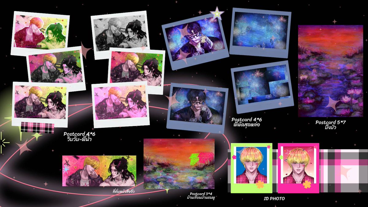 นมสดแมวบูด tweet media