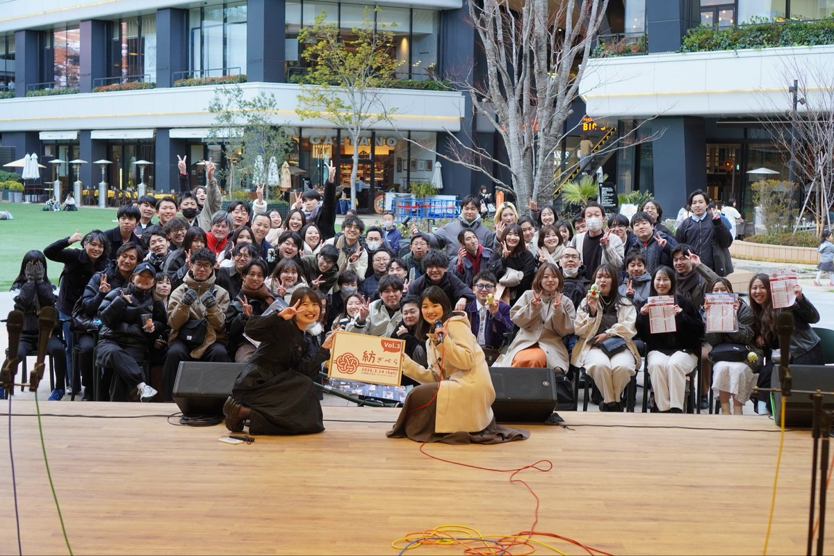 紡ぎぺら【vol.3：2026/3/14(土)】 tweet media