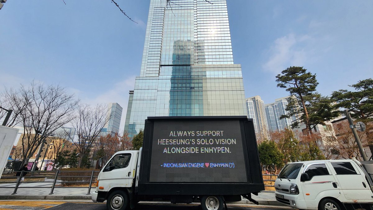 ENHYPEN IS 7 tweet media