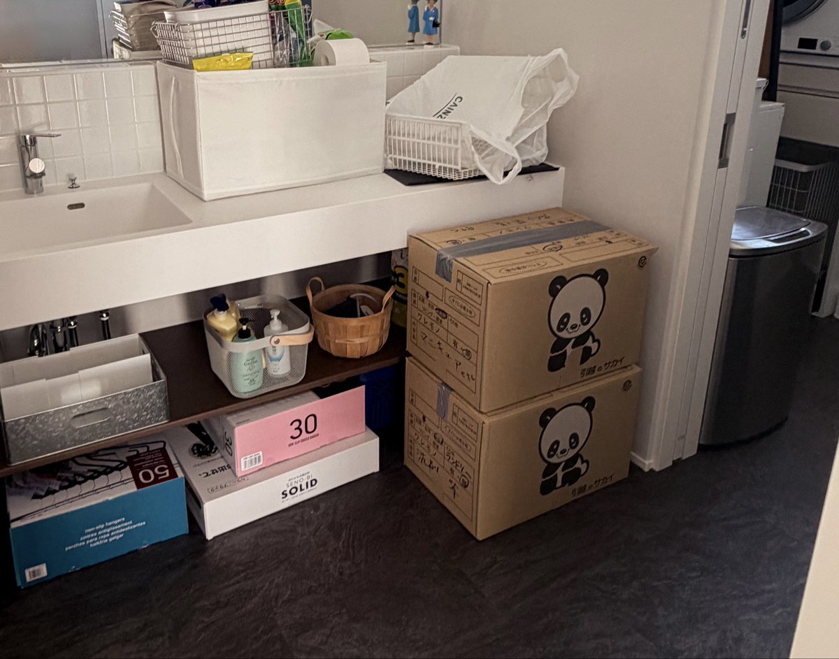 おとなっち tweet media