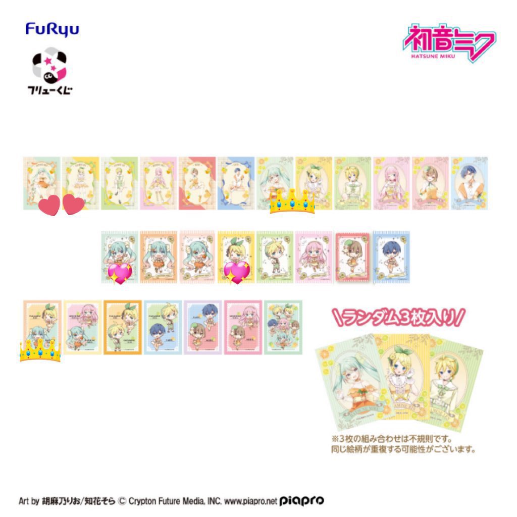 ✿明太子✿@通知不良 tweet media