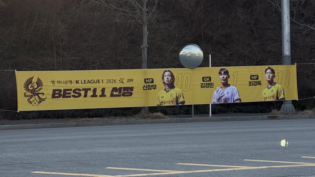 🤍ྀི tweet media