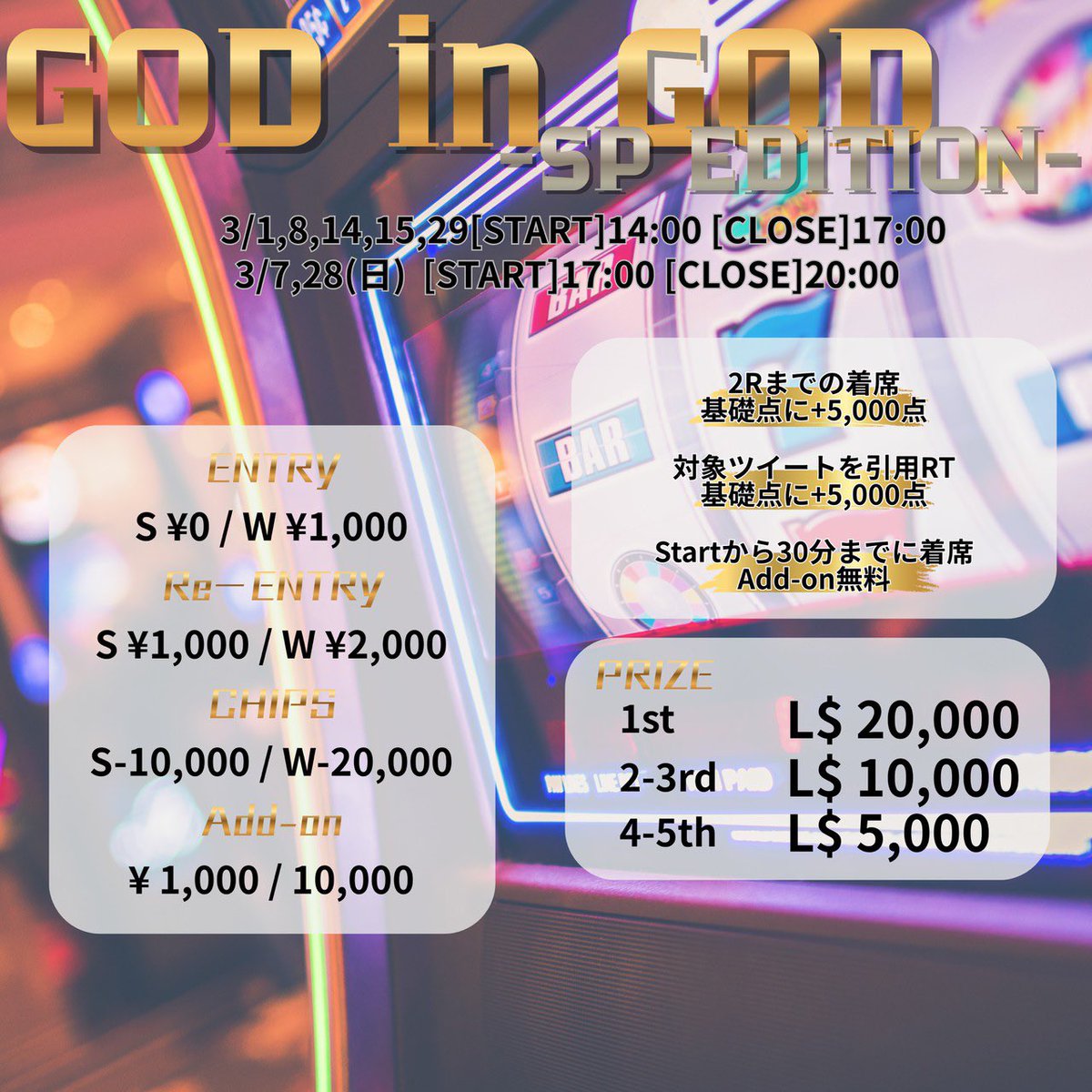 POKER LIVE OSAKA tweet media