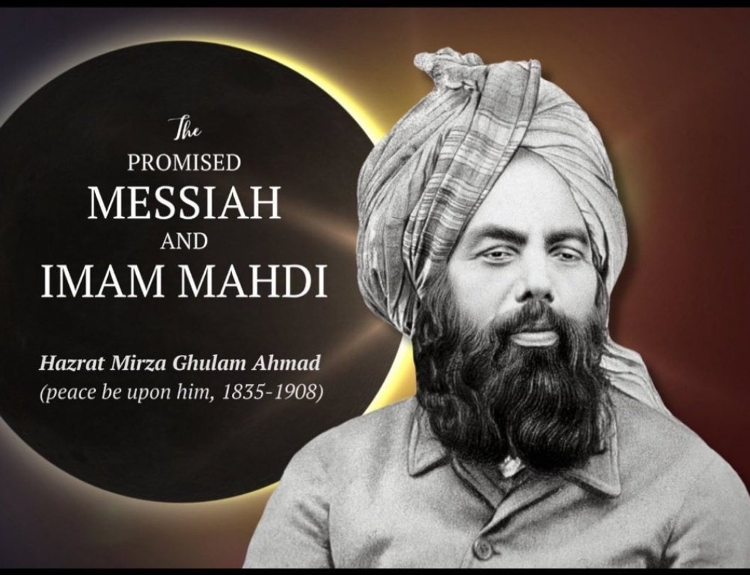 Amtul Hafeez tweet media