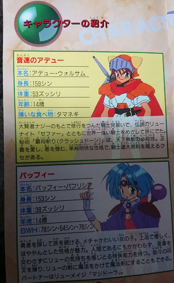 kadoworks tweet media