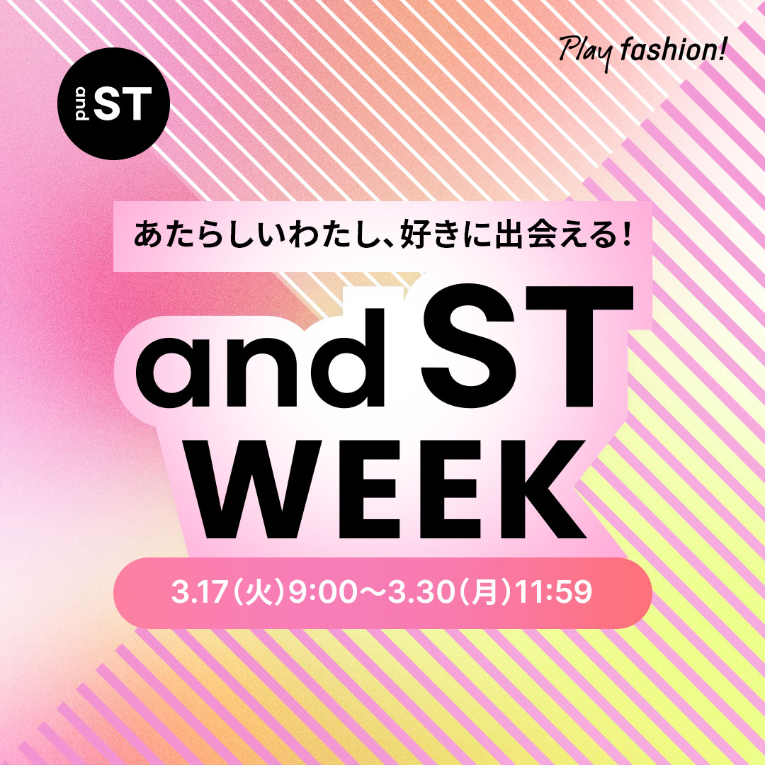 スタディオクリップ tweet media