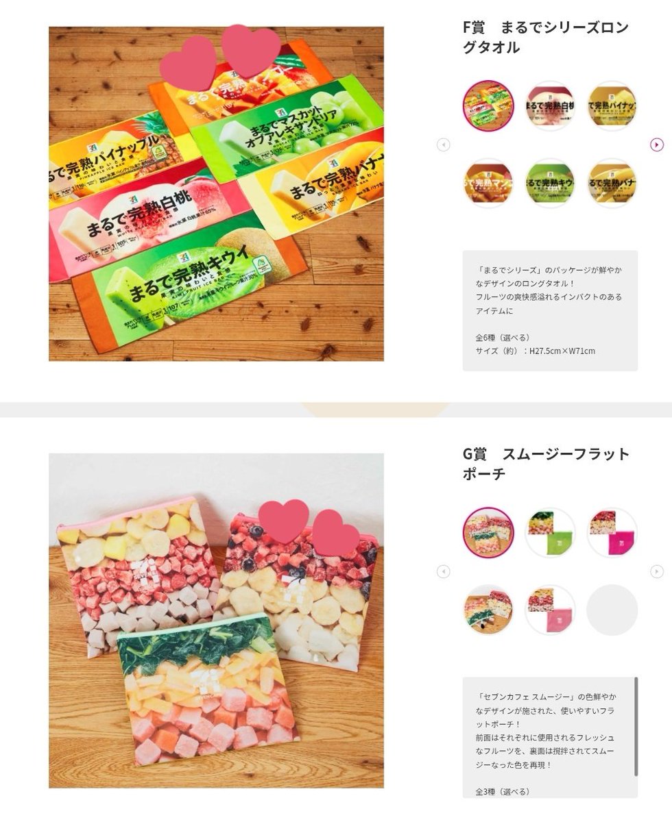 🏴‍☠️葵響💯🦂 tweet media