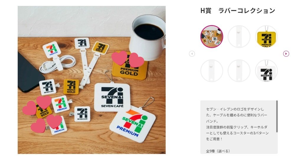 🏴‍☠️葵響💯🦂 tweet media