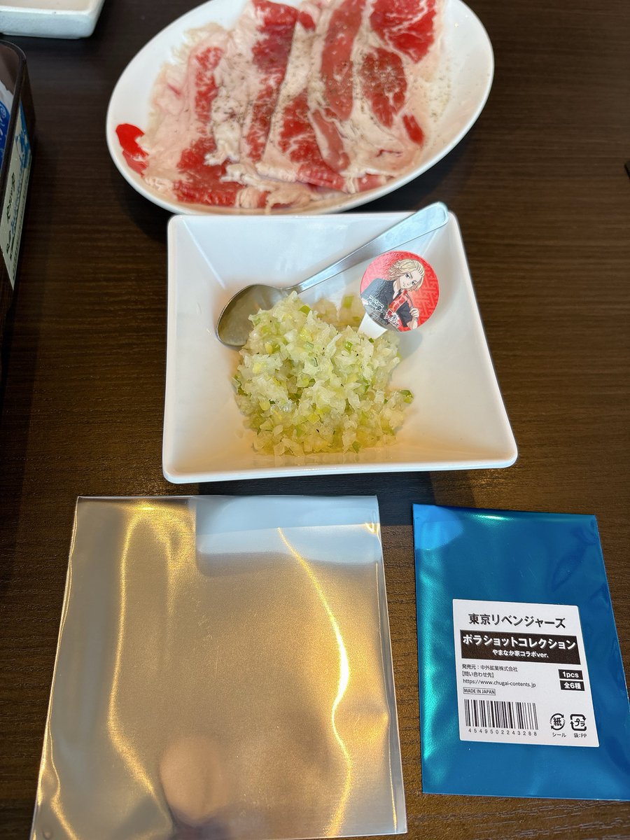 ニベア tweet media