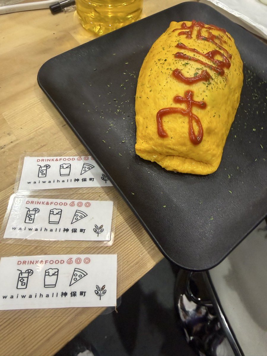 みく16歳(避難所) tweet media