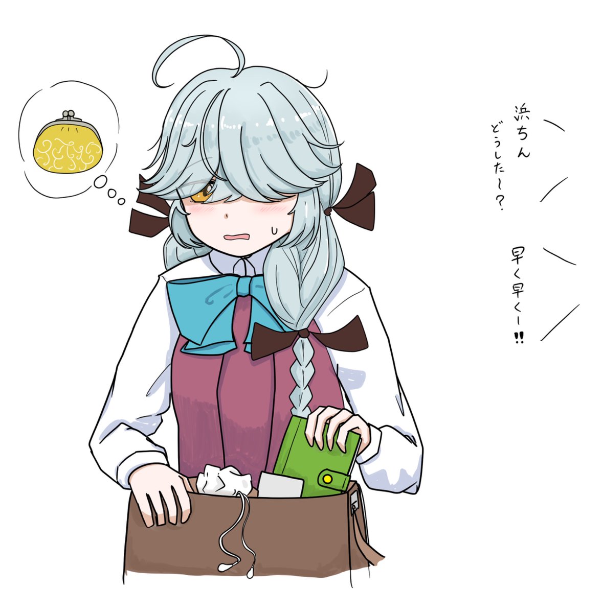 もたもた浜波ちゃん