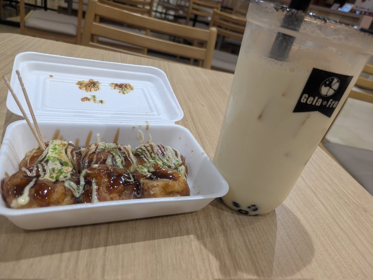 ナスビ tweet media