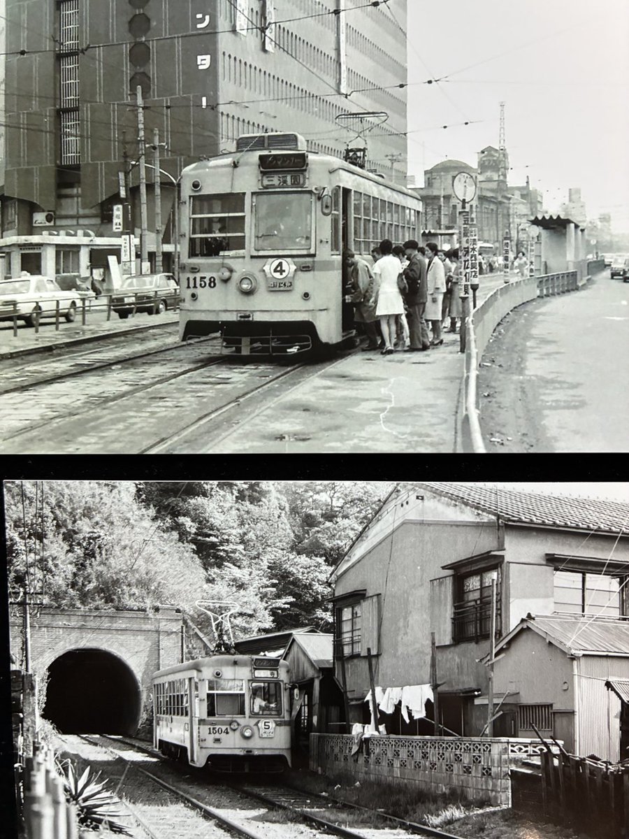 1970年の横浜市電です。 ＃町田忍 ＃横浜 ＃横浜市電 ＃路面電車