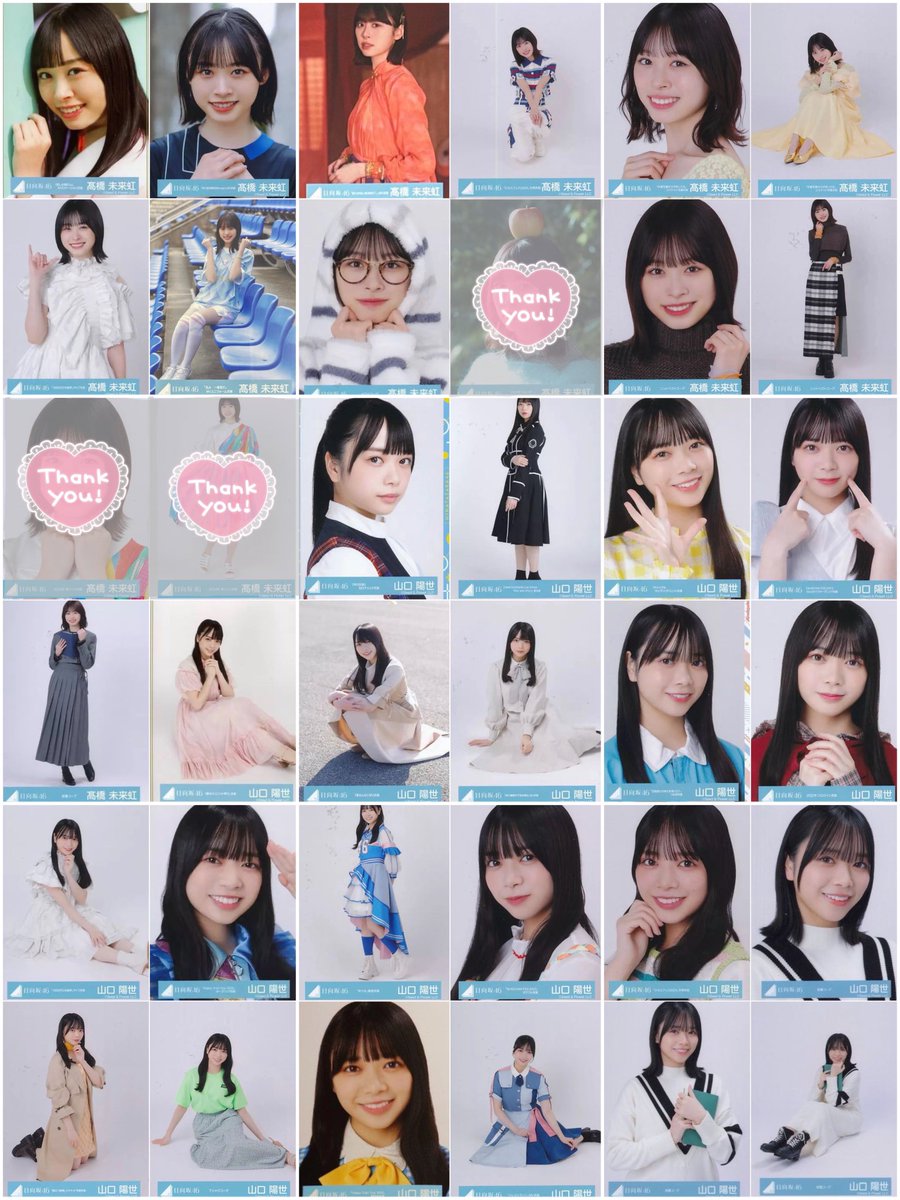 あちゃも tweet media