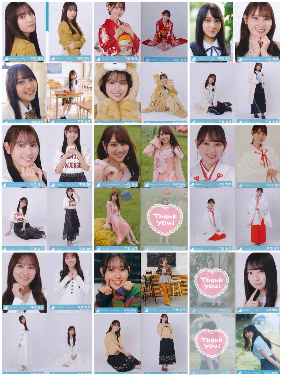 あちゃも tweet media