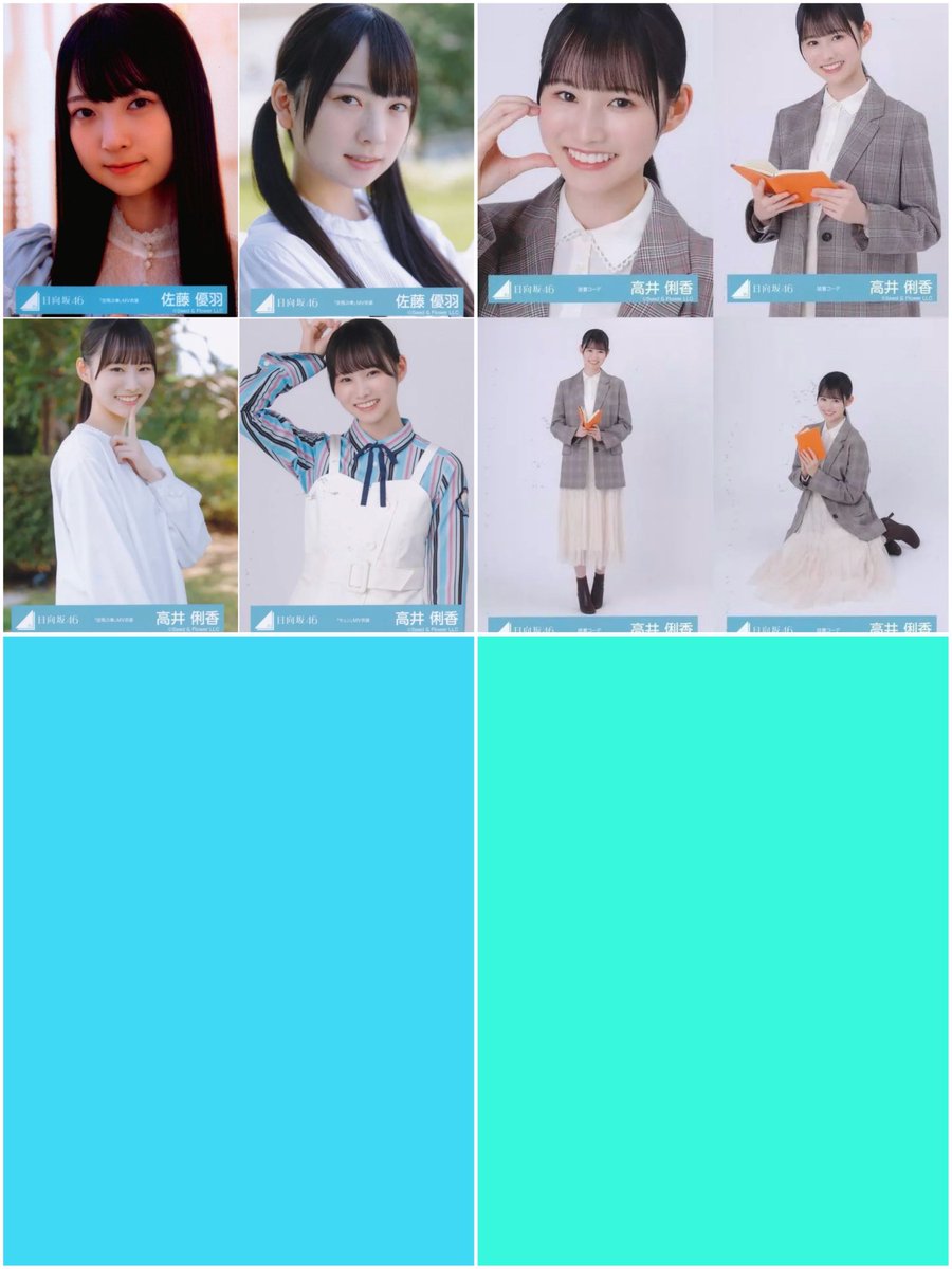 あちゃも tweet media