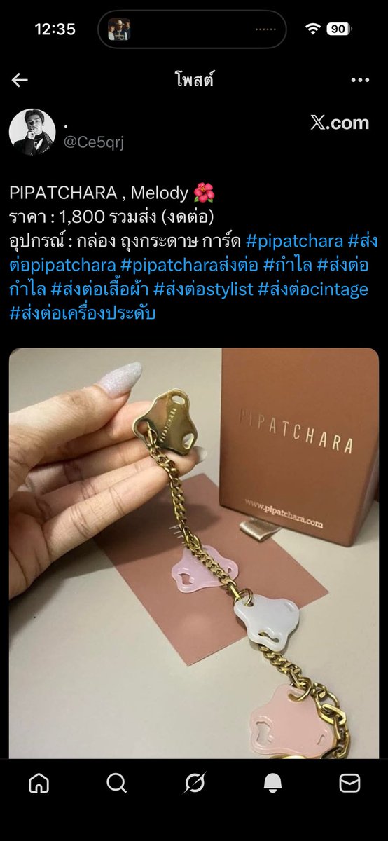 ㅁㅅ tweet media