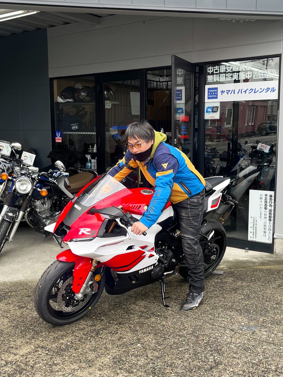 おとも tweet media