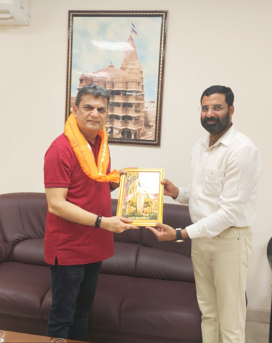 Taluka panchayat dwarka tweet media