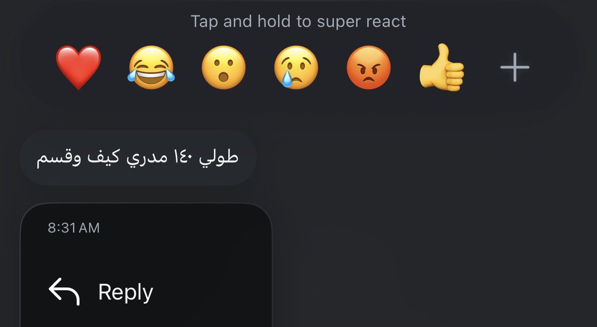 قمر٢٨ tweet media