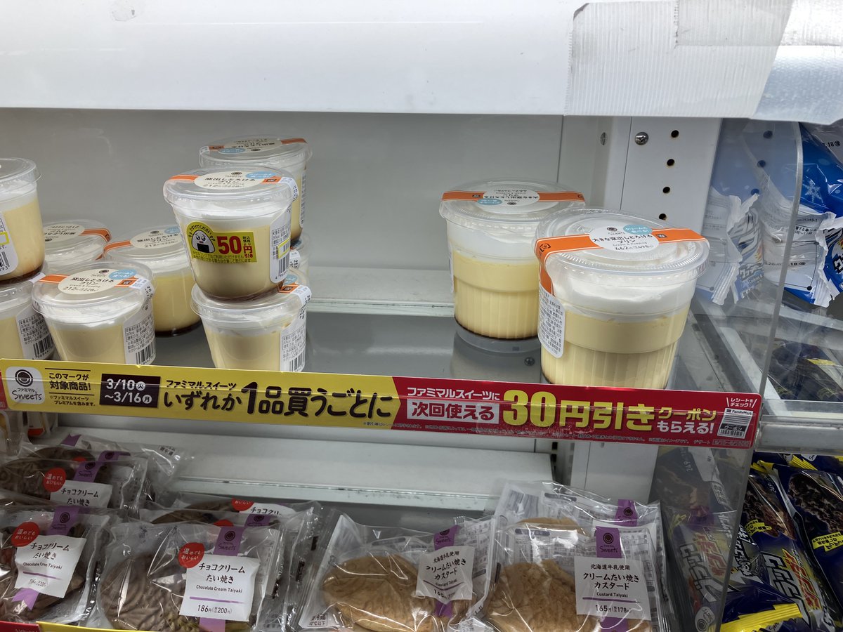 マルク tweet media