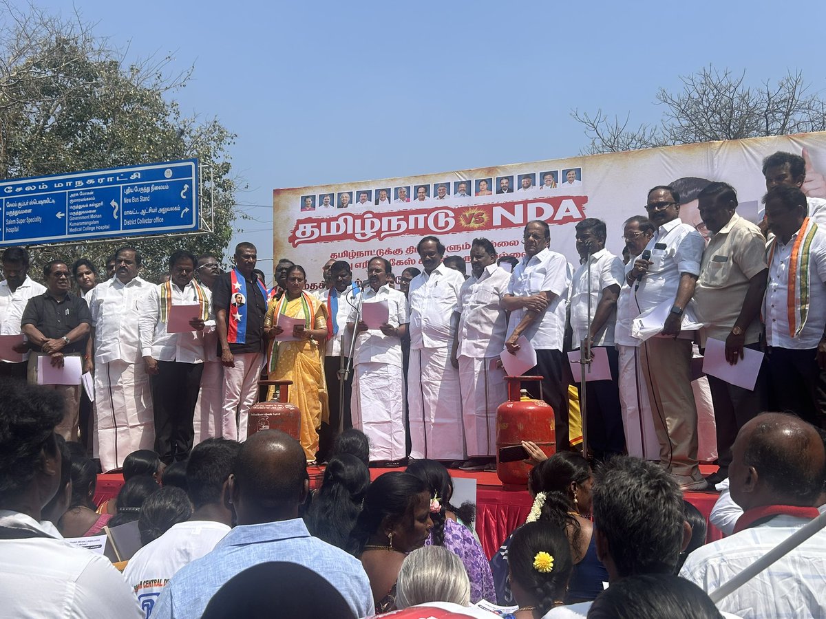 Dindigul I. Leoni tweet media