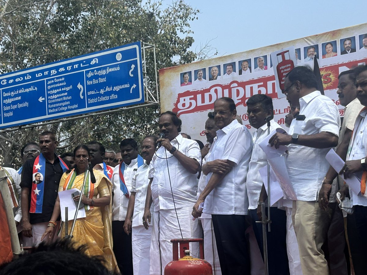 Dindigul I. Leoni tweet media