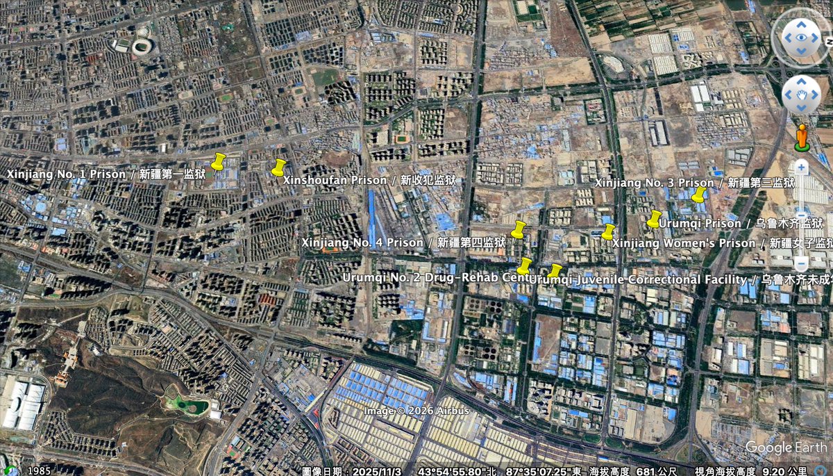 Xinjiang Victims Database tweet media