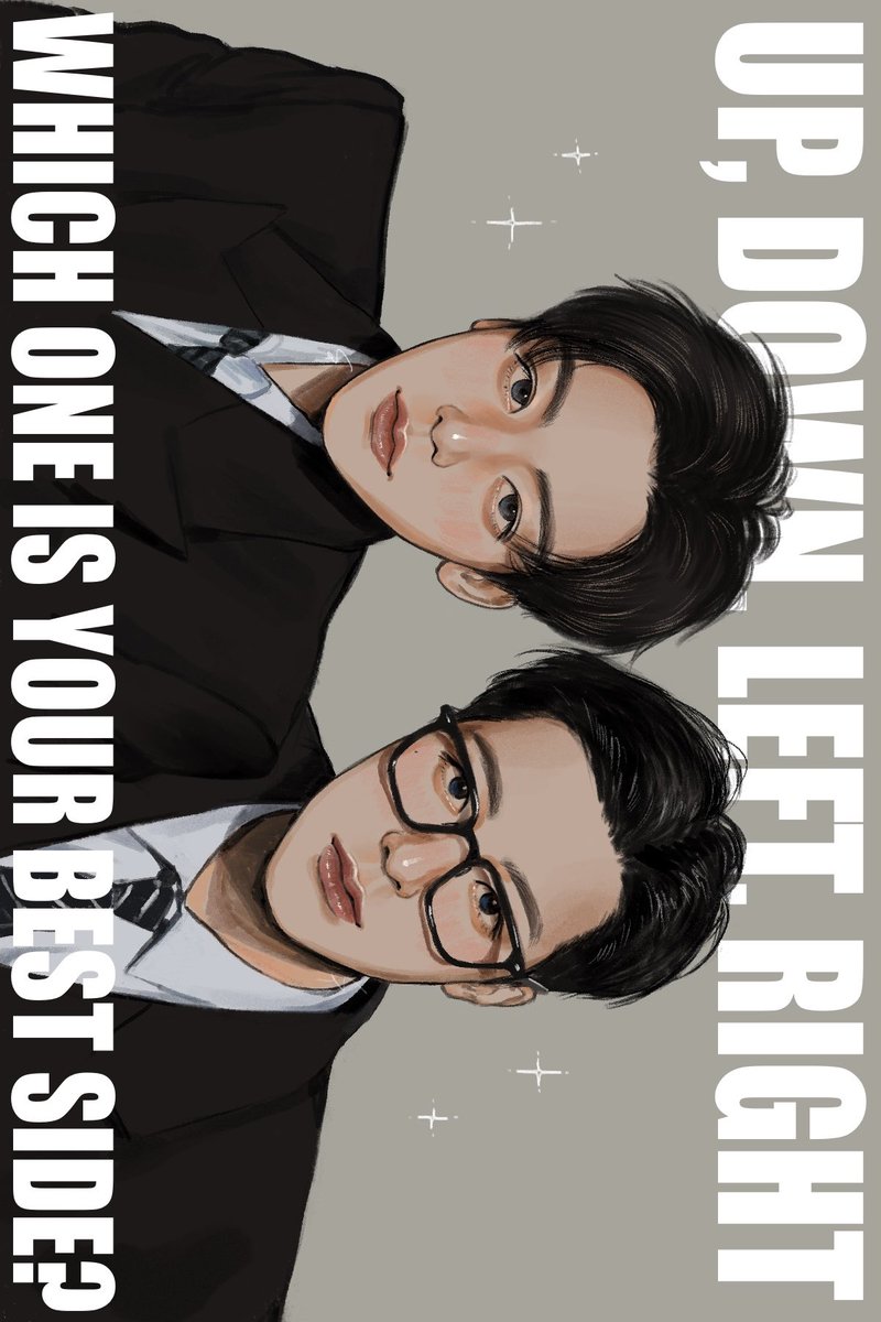 up, down, left, right