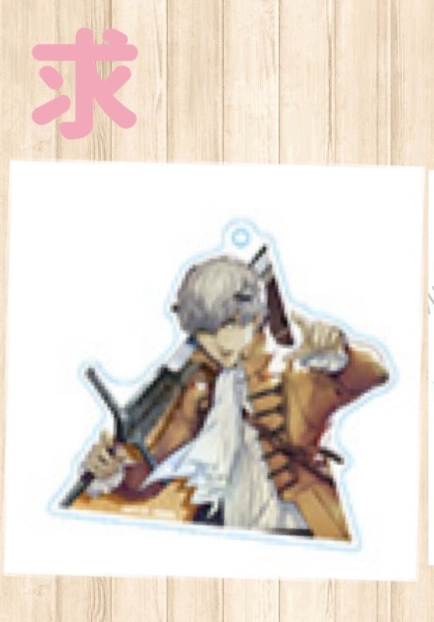 うちあさ tweet media