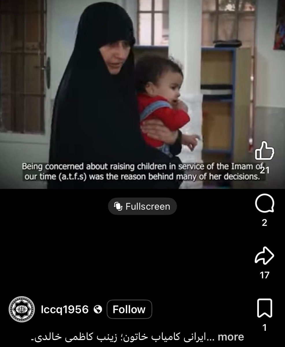 این پسره رو امروز بهتون معرفی میکنم تا ببینید اینایی که از معلم آلمانی و دوست پسر وایت و همسایه آمریکایی نقل ضد جنگ میکنن چه کسانی هستند در واقعیت.
ایشون اسمش علی‌محمد کاظمی خالدی هست. مادرش زینب محبوبی یه مدت تو پرس‌تی‌وی کار می‌کرد. از سمت خونواده‌ی پدری هم یکی از عمه‌هاش زینب