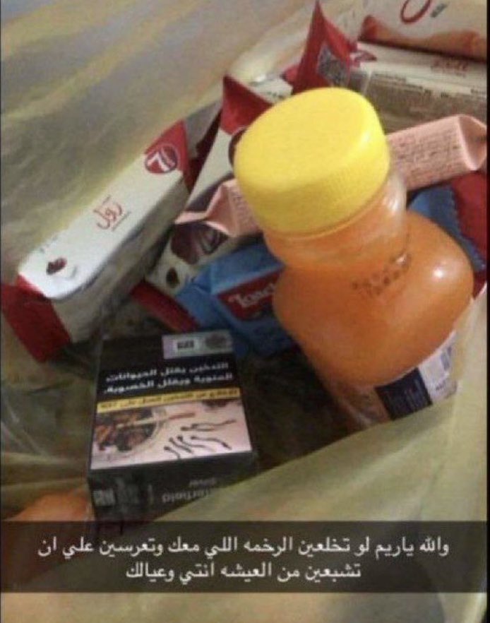 ཐི༏ཋྀ tweet media