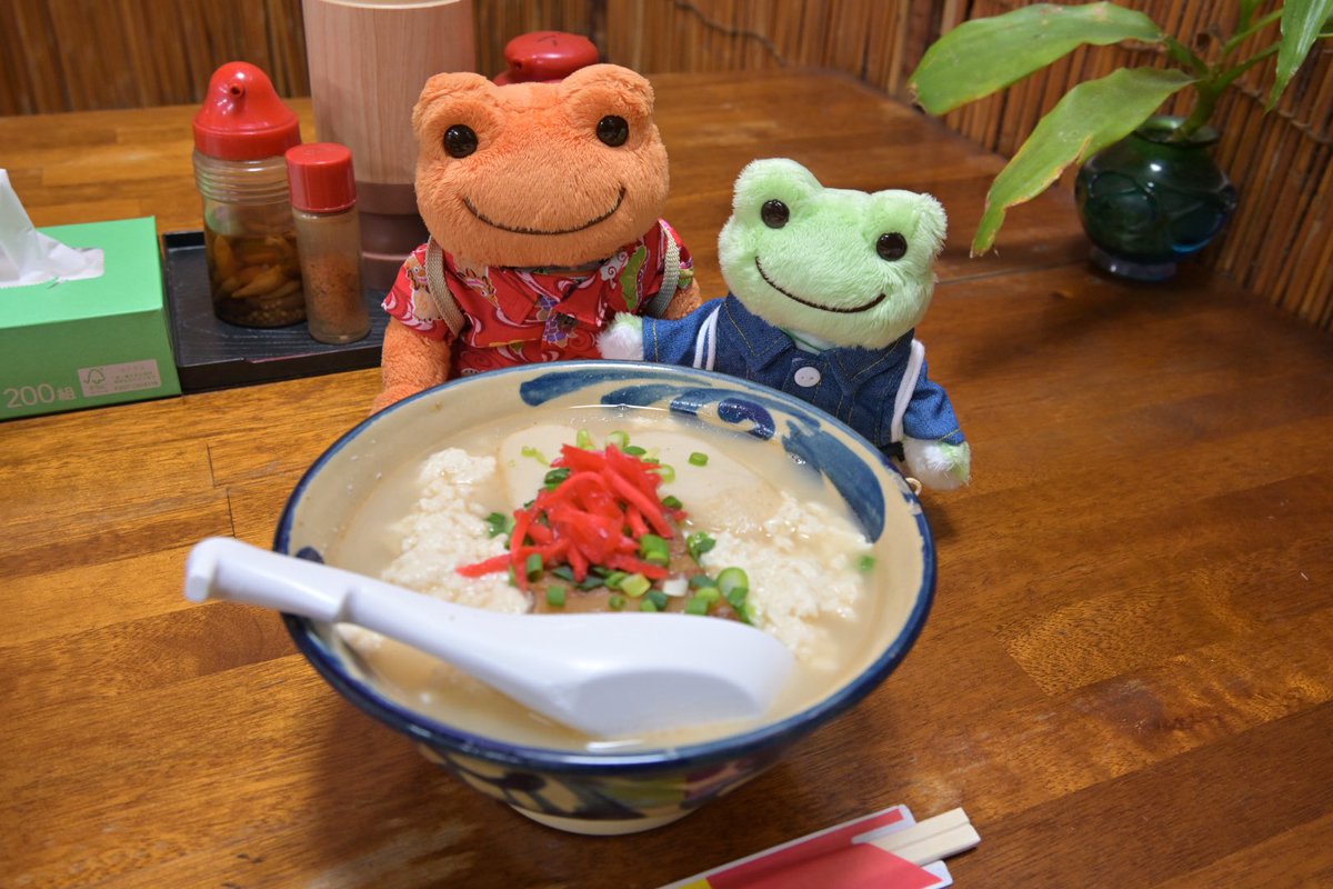 りらぴく tweet media