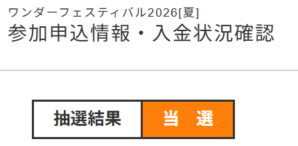 Hoshimaru @HHobby tweet media