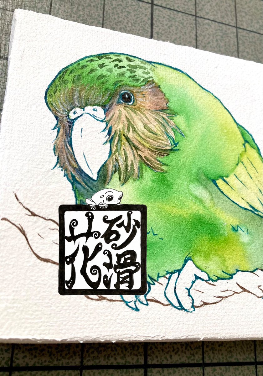 telpine4's tweet photo. ゲットした筆
訓練必要だけど凄く良いなり
あとでストック分購入しとこう
ヾ( ・ ̫ ・)ﾉ https://t.co/OoakK35lbn