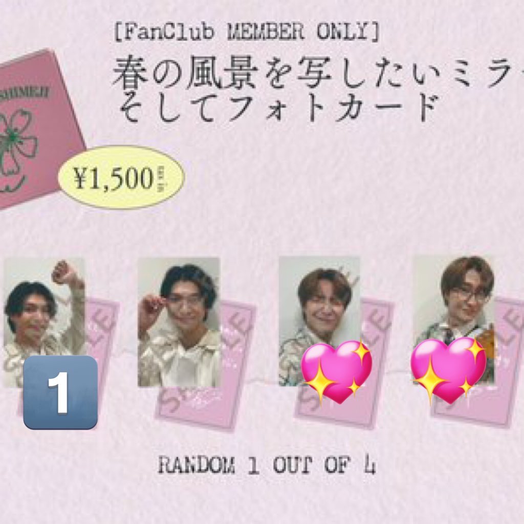 とりひき tweet media