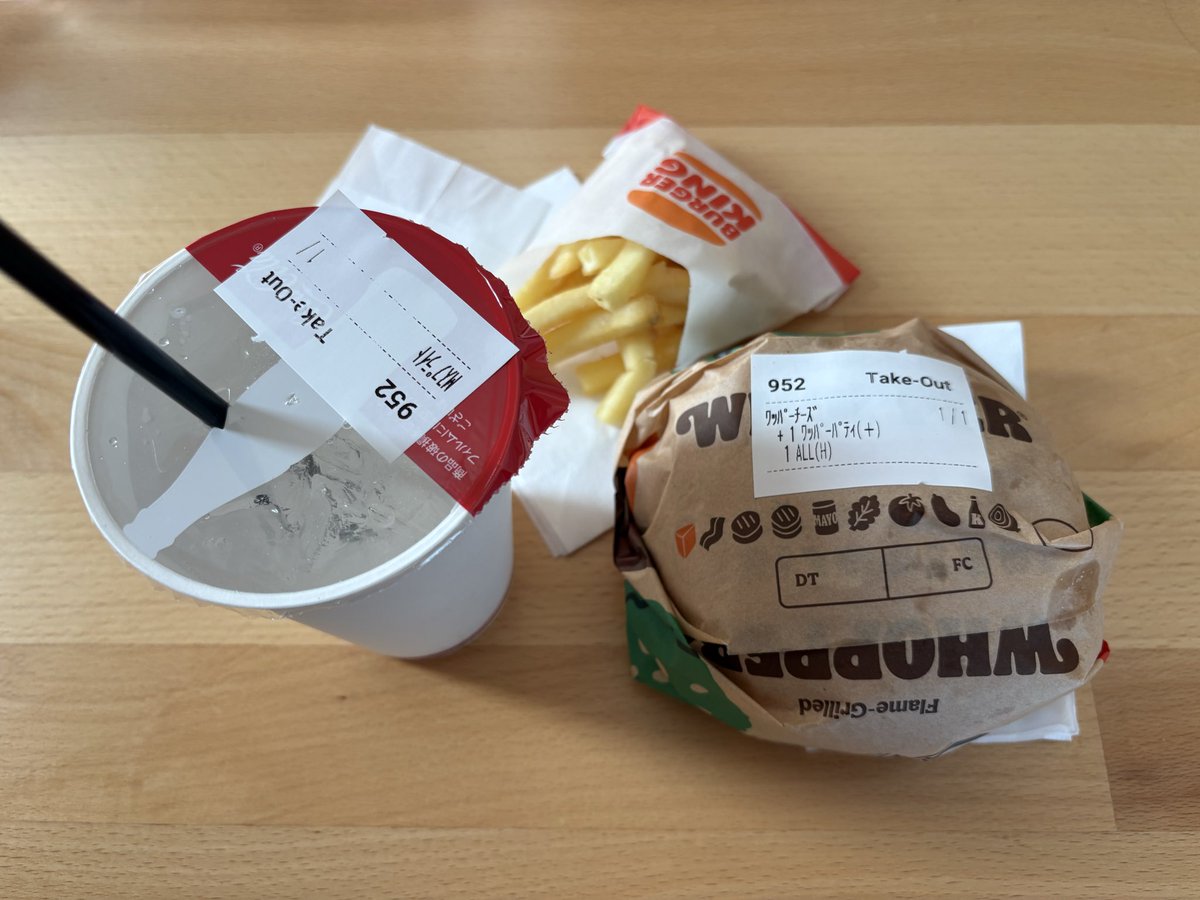 ゴーレム＠サバゲー tweet media