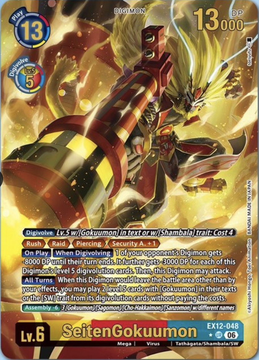 Digimonmeta tweet media