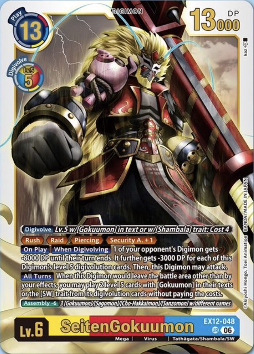 Digimonmeta tweet media